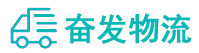 中山到麦积区物流公司